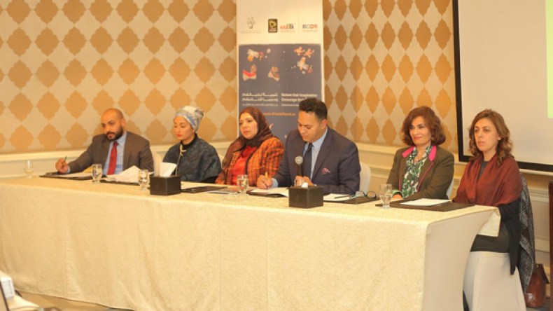 “الأطفال اللاجئون” ينافسون  في “جائزة اتصالات لكتاب الطفل”
