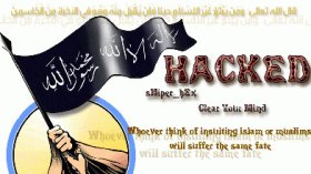 شاب من الهاكرز بقسنطينة يدمر مئات المواقع الصهيونية