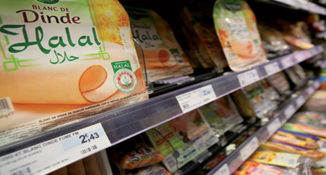 Les entreprises algériennes invitées à participer au 2e Salon du halal au Maroc
