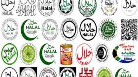 دراسة : سوق الحلال العالمي سيبلغ 10 تريليون دولار في 2030