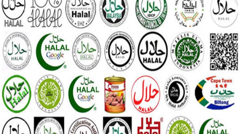 دراسة : سوق الحلال العالمي سيبلغ 10 تريليون دولار في 2030