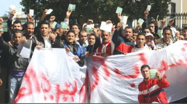 Half a million workers to protest again in December