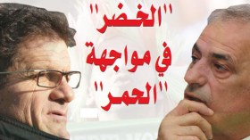 La presse russe se moque de la sélection algérienne