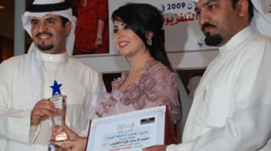 Halima the Best in the â€œDistinguished in Ramadan and Television Creativity Festivalâ€