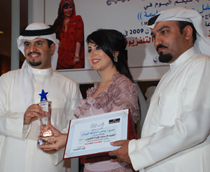 Halima the Best in the â€œDistinguished in Ramadan and Television Creativity Festivalâ€