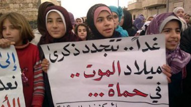 Syrie: le CNS commémore à Alger les 30 ans du massacre de Hama