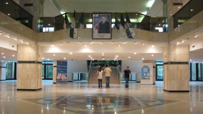 المكتبة الوطنية تحتضن دورة تكوينية لمهنيي الأمازيغية