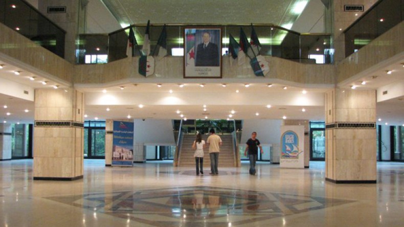 المكتبة الوطنية تحتضن دورة تكوينية لمهنيي الأمازيغية