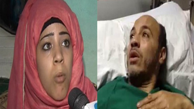 أصبحت محل سخرية في مصر.. سأموت بسبب صورتي عاريا