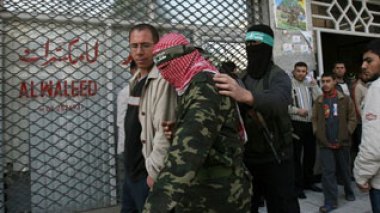 Gaza : Une victoire au goût de cendres