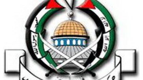 “حماس” تنتقد تنظيم “فتح” مسيرة مؤيدة للجيش المصري برام الله