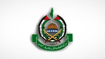 بين مندوبة كوبا وسفير بلاد الحرمين!