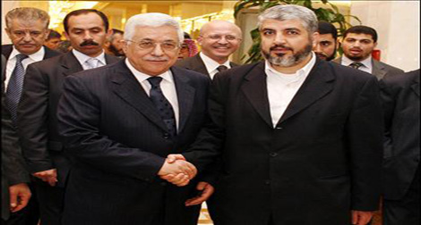 Le mouvement Hamas appelle à la fin des divisions entre Palestiniens