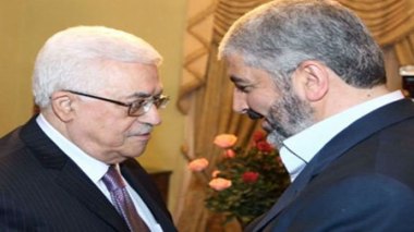 Le Hamas suspend les travaux de la Commission électorale à Gaza