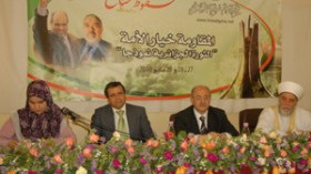 حركات المقاومة تطالب بنظام دولي جديد تكون الجزائر أحد أقطابه