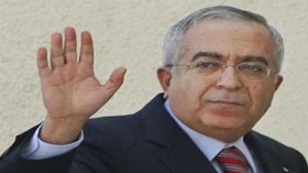 رئيس الوزراء الفلسطيني المعين حديثا يستقيل