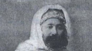 محمّد حمدان الونّيسي