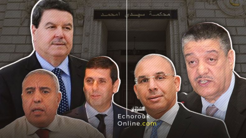 إحالة قضية هامل ووزراء وولاة سابقين على قسم الجدولة
