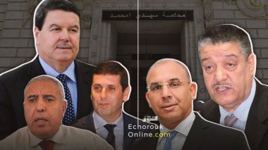 Cases Of General Hamel, Ministers, Former Governors Are Referred To Algiers Court Scheduling