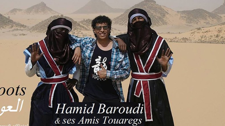 حميد بارودي يوقع عودته إلى الغناء بالجزائر عبر “قافلة إلى الصحراء”