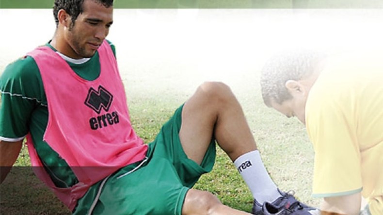 فارس حميتي يغيب رسميا عن مباراة أشانتي كوتوكو