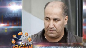 هل ستطبق الفاف والرابطة المادة 81 من قانون العقوبات ؟