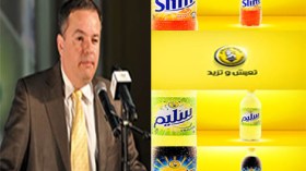 “حمود بوعلام” تغيّر شعارها وتفتح مصنعا ببوفاريك