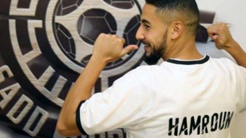 السد القطري يكافئ حمرون