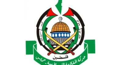 Hamas Hacked Phones Of Israeli Officers, Soldiers For Months