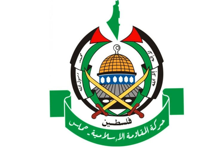 Hamas Hacked Phones Of Israeli Officers, Soldiers For Months