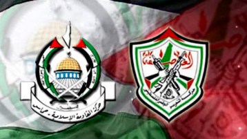 ما لم يُقَل في صراع حماس- فتح