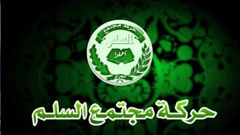 عركة الضرائر!