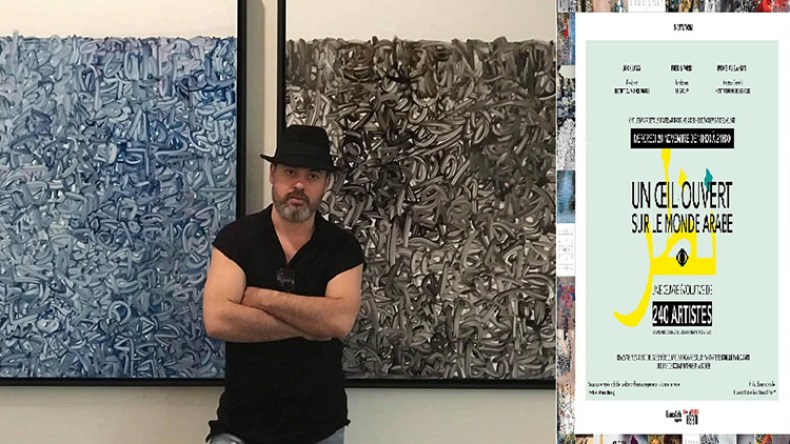 “عين مفتوحة على العالم العربي”.. تدشن ببارس بمشاركة الجزائري حمزة بونوة