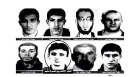 Algeria: GSPC uses naÃ¯ve 28-year-old man for suicide attack