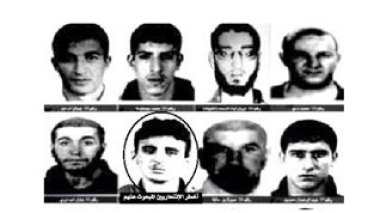 Algeria: GSPC uses naÃ¯ve 28-year-old man for suicide attack