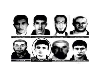 Algeria: GSPC uses naÃ¯ve 28-year-old man for suicide attack