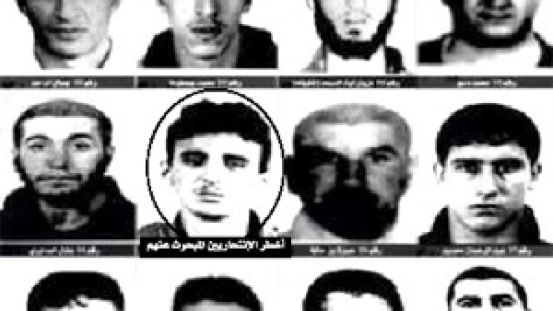 حمزة.. استغل الارهابيون سذاجته فحوّلوه إلى انتحاري فاشل