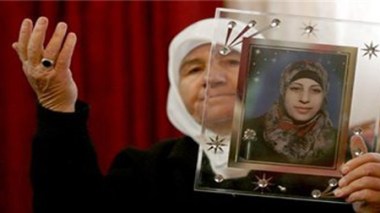 Appel rejeté d'une détenue palestinienne en grève de la faim depuis 39 jours