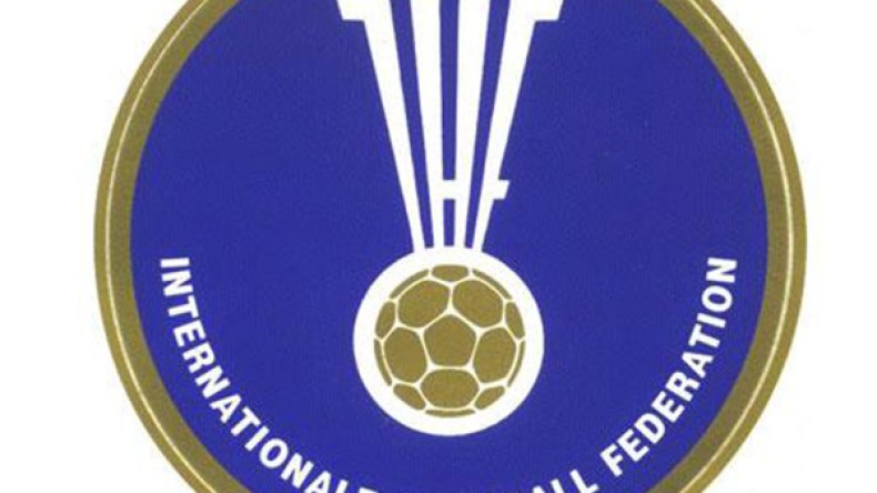 الاتحاد الدولي يطلب من الجزائر تحديد موعد إجراء البطولة