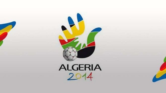 كأس أمم إفريقيا لكرة اليد بالجزائر: البرنامج الكامل لمباريات الرجال