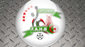 الرابطة الولائية لكرة اليد غير شرعية