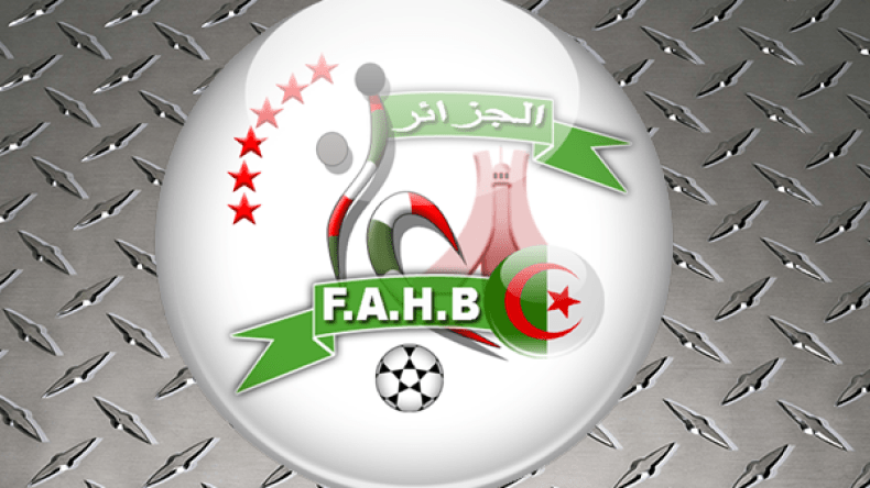 الرابطة الولائية لكرة اليد غير شرعية