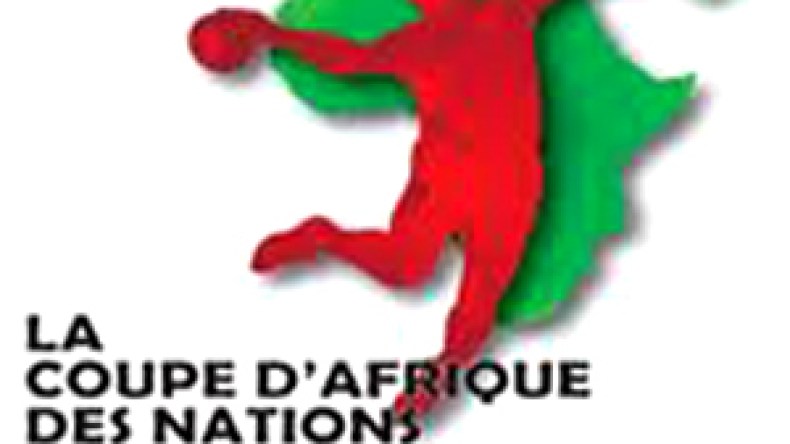 أمم إفريقيا لكرة اليد: الخضر في النهائي على حساب مصر في مباراة مجنونة