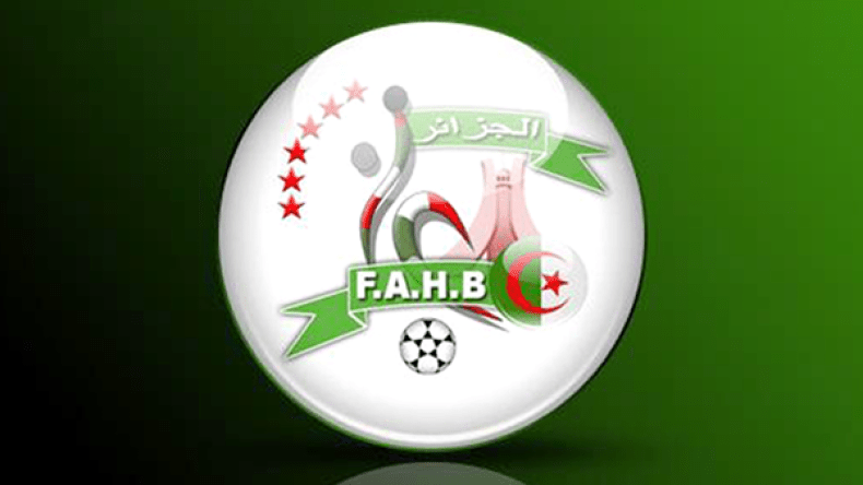 الاتحادية الجزائرية لكرة اليد تدرس تجميد نشاط البطولة الوطنية