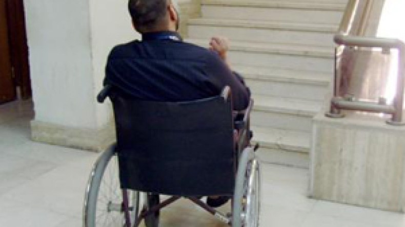 شركات تصدير بأسماء معوقين وعجزة لتبييض الأموال