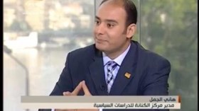 ترامب سيعمل على تأمين مصالح واشنطن في المنطقة العربية