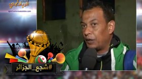 حنيشاد: لعبنا نصف ساعة أمام جنوب إفريقيا والتركيز ضروري أمام غانا