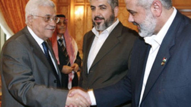 فلسطين تعلن الحداد على شهداء أسطول الحرية