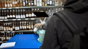 3 أشهر حبسا لمعاق يبيع الخمور من دون رخصة