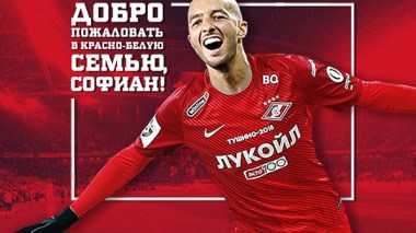 Hanni rejoint officiellement Spartak Moscou